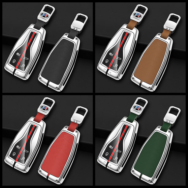 Zinc Alloy Car Key Cover Case Shell Holder Protector for Hongqi HS5 HS7 HS E HS9 Logo Keychain Bag Set Interior Accessories