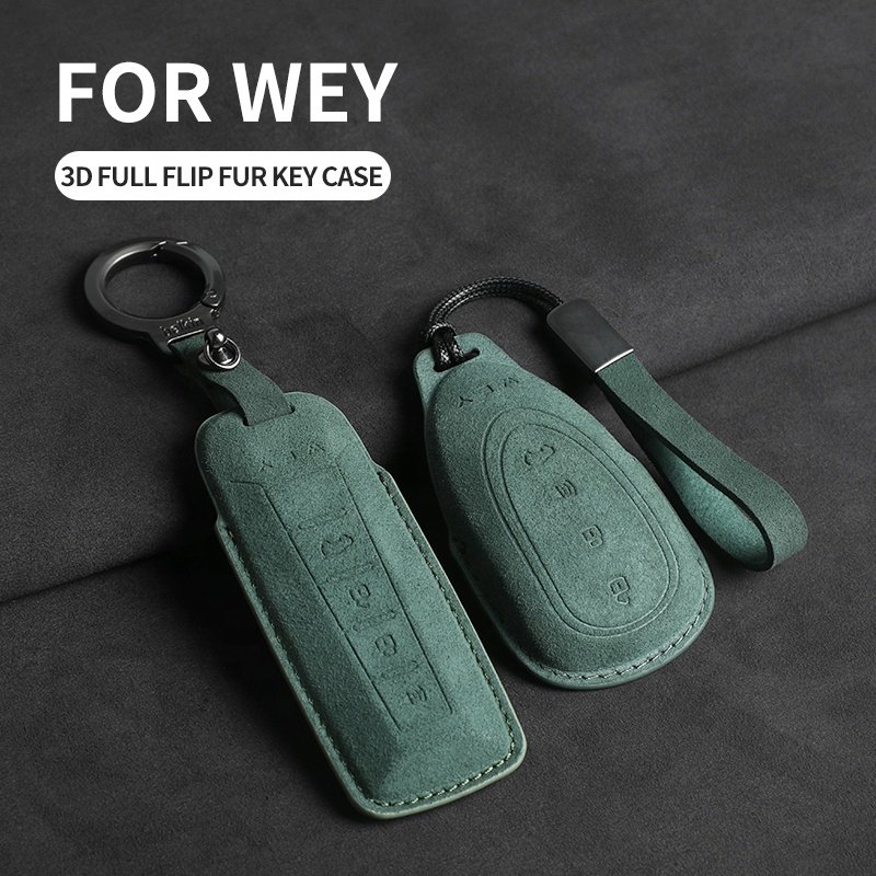 Car Key Cover High Quality Good Touch in Green Black Oran-Car Key Accessories for Wei Pai