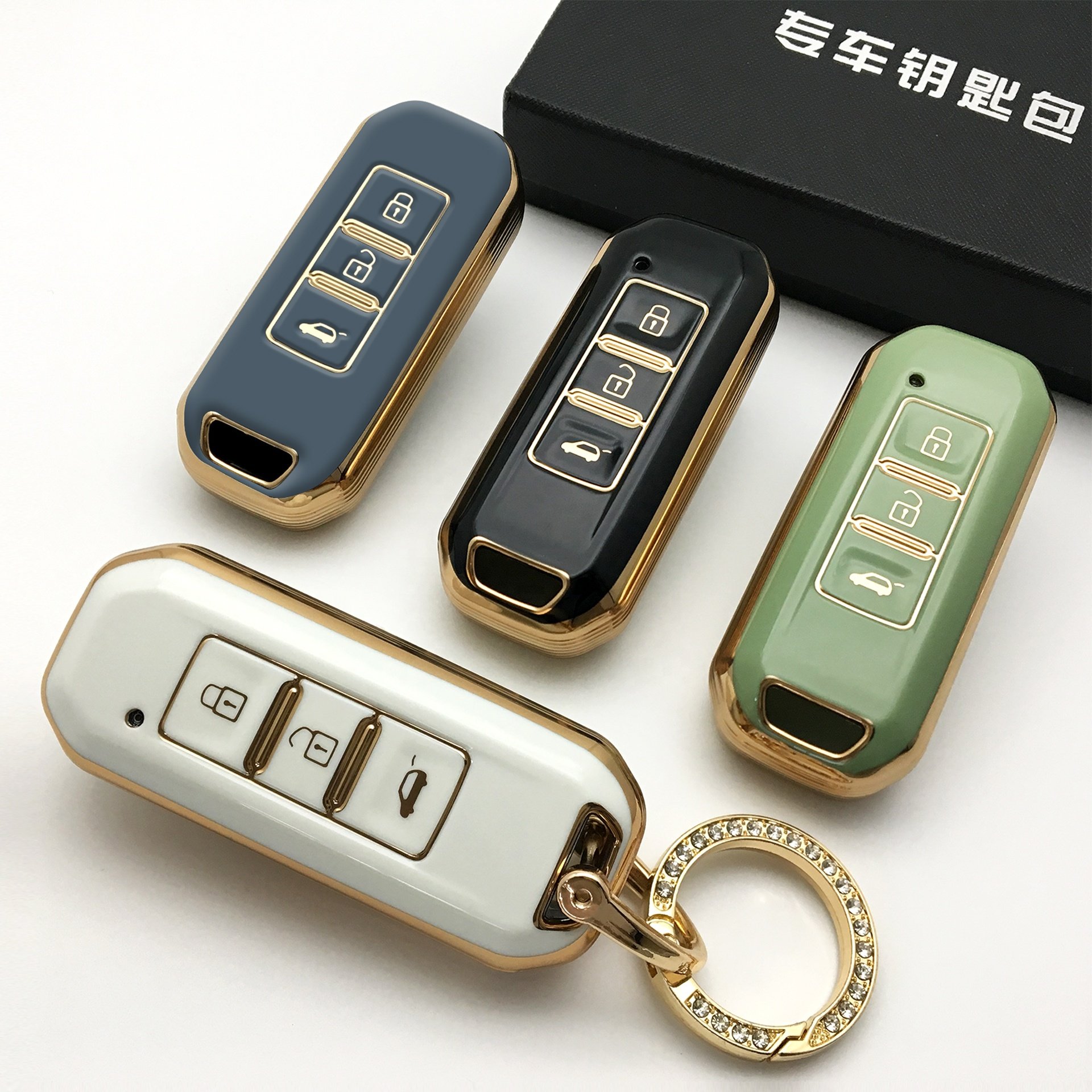 Tpu Car Accessories Remote Key Fob Holders Cover Key Case Fob for BAOJUN Car