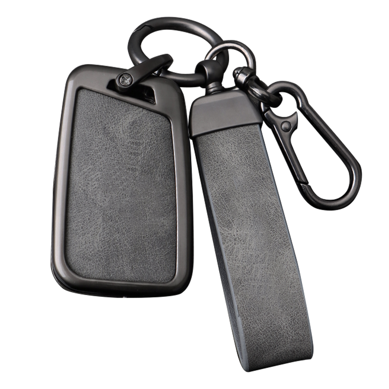 Metal Car Key Holder Case Metal For Car Keys Car Cover Key With long Keychain