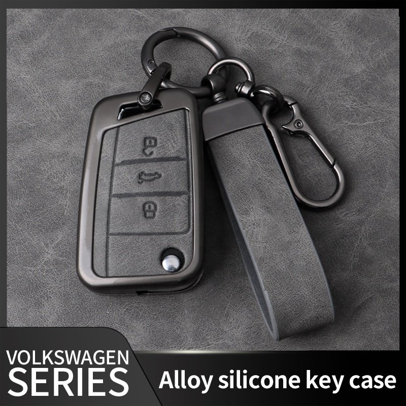 Metal Car Key Holder Case Metal For Car Keys Car Cover Key With long Keychain