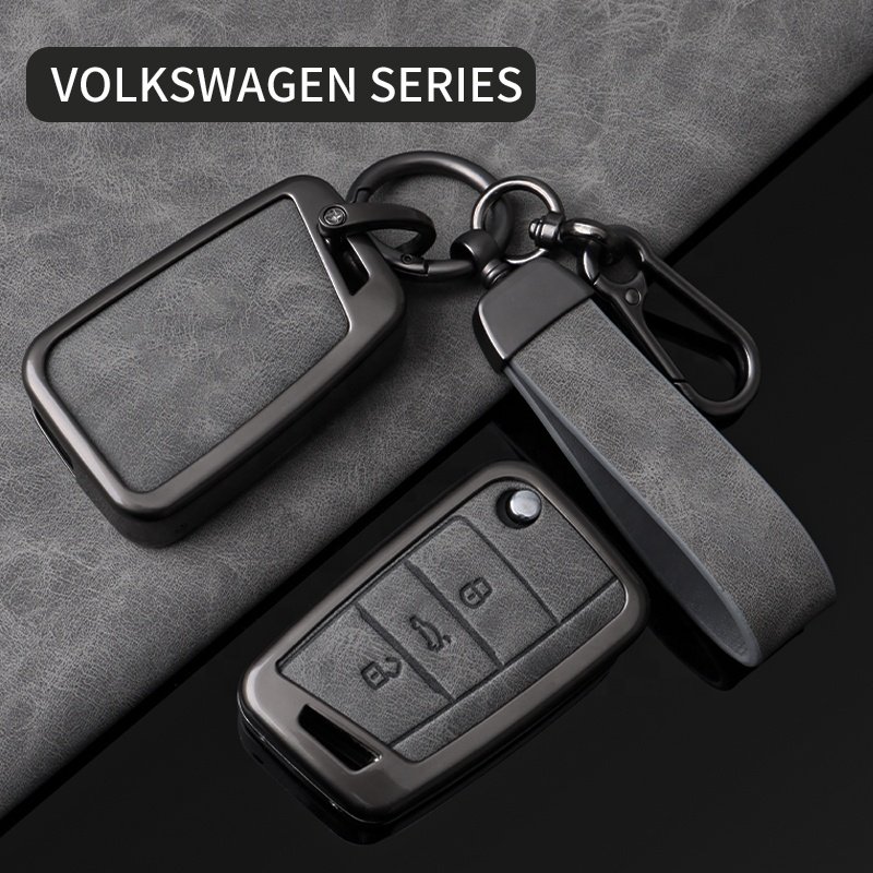 Metal Car Key Holder Case Metal For Car Keys Car Cover Key With long Keychain