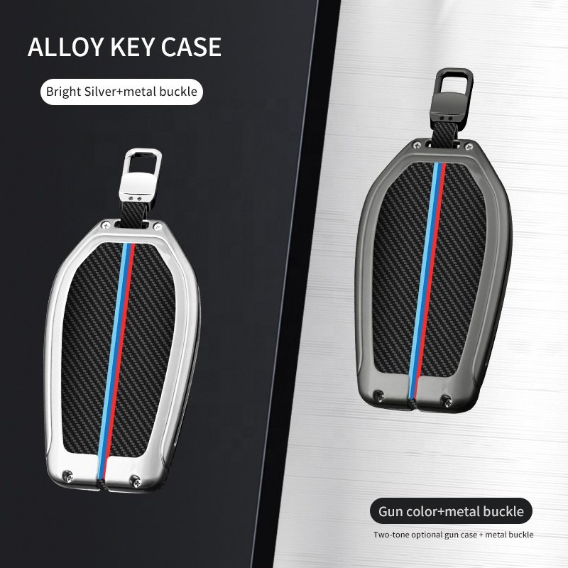 High Quality Carbon Fiber Style Zinc Alloy Car Key Case Smart Key Cover For BMW F30 3 5 6 7 series