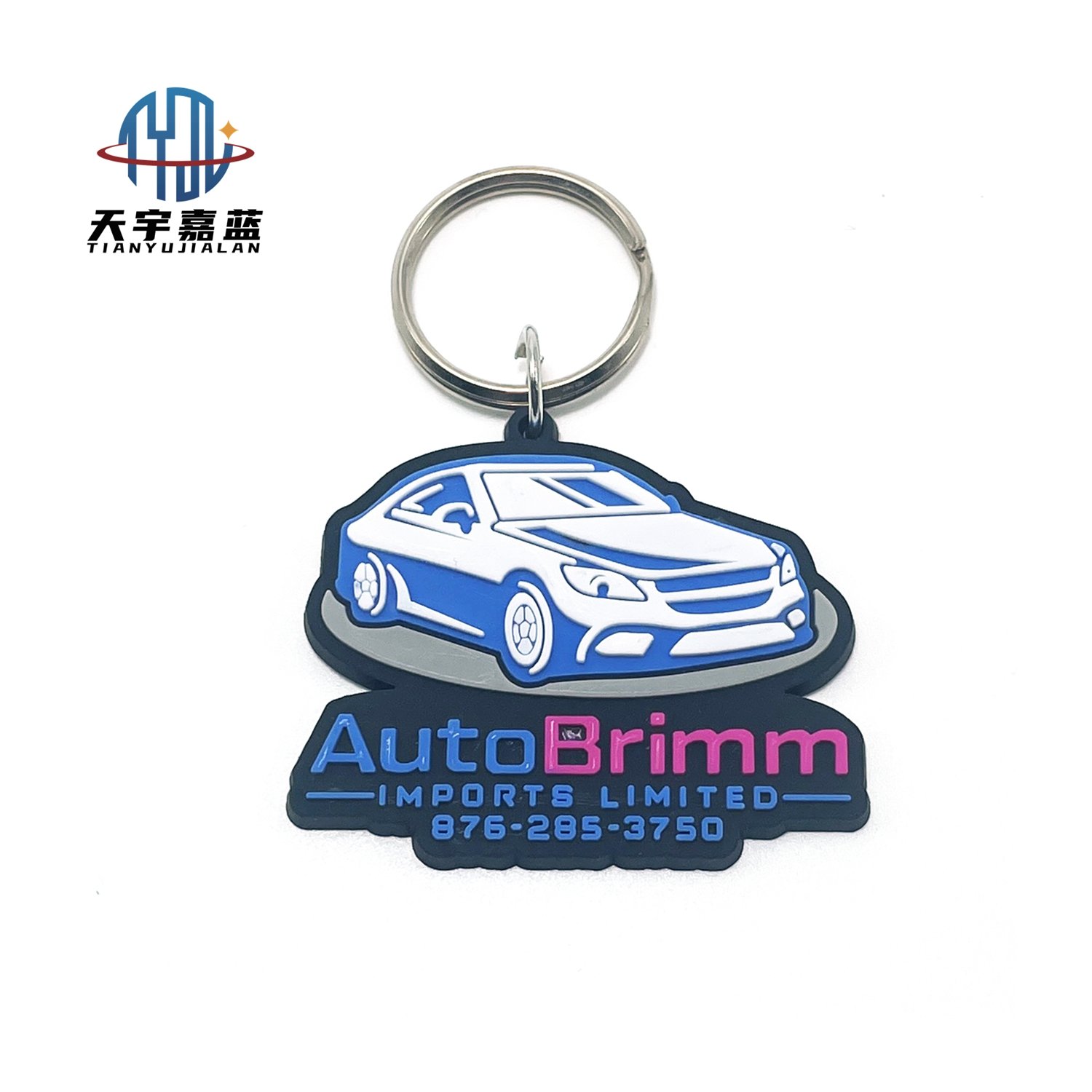 Tianyu Mini Cartoon Car Keychain Custom Rubber 2D Soft Pvc Design Keychain Customized Keychain Auto Series Key Chain