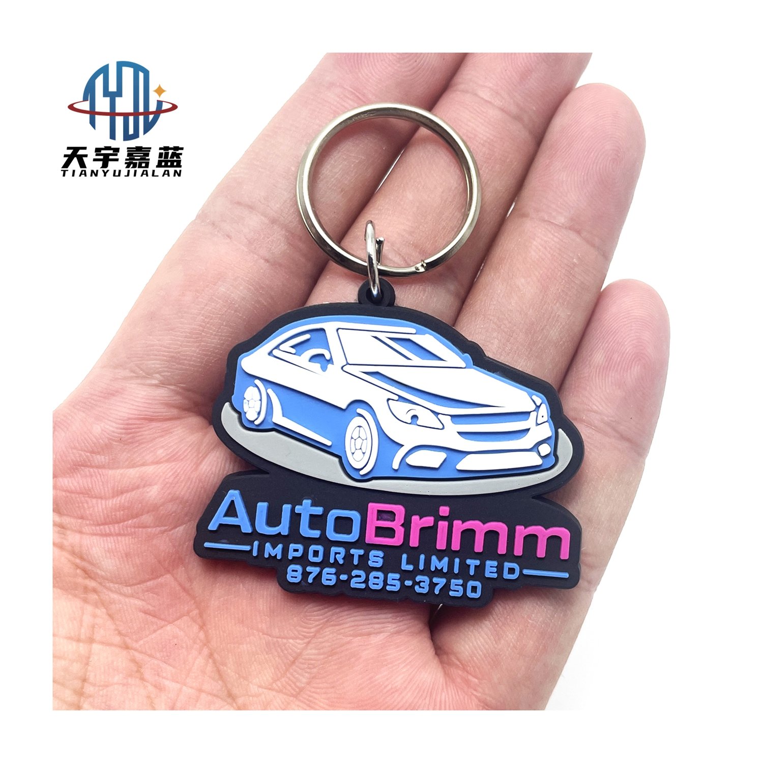 Tianyu Mini Cartoon Car Keychain Custom Rubber 2D Soft Pvc Design Keychain Customized Keychain Auto Series Key Chain