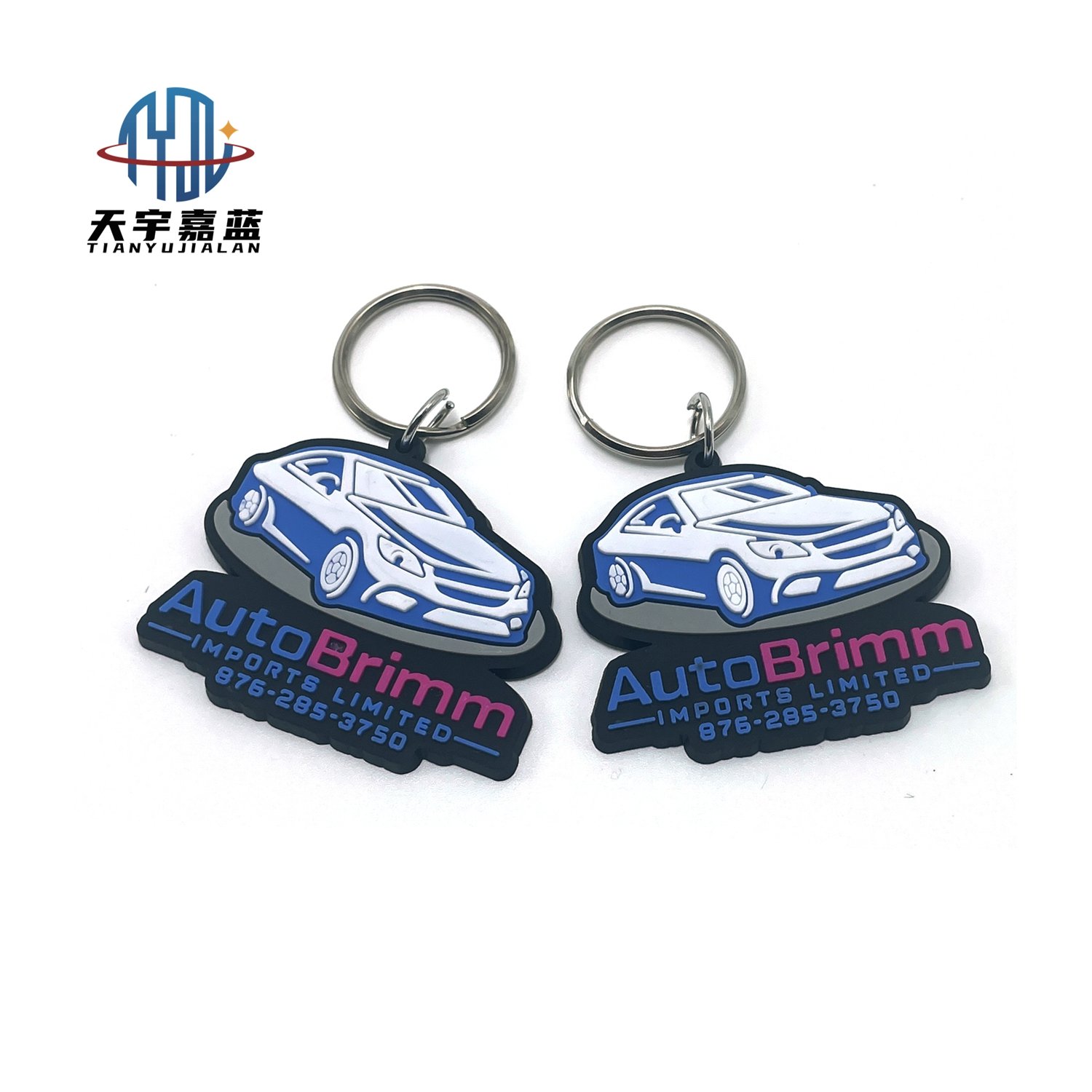 Tianyu Mini Cartoon Car Keychain Custom Rubber 2D Soft Pvc Design Keychain Customized Keychain Auto Series Key Chain