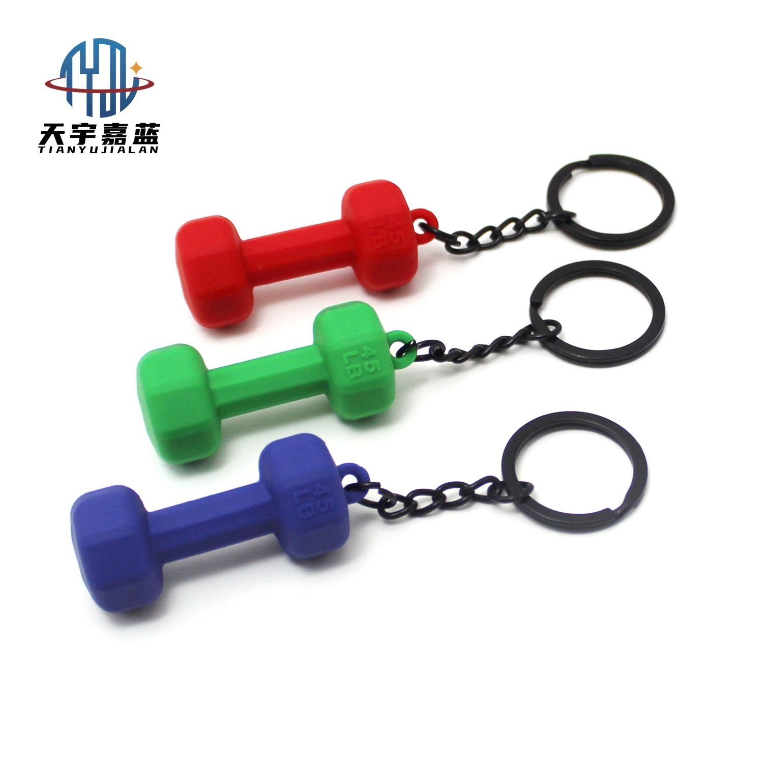 Tianyu Wholesale Cute Soft Rubber Fitness Keychain Powerhouse Gym Key Chain Factory Price Dumbbell Key Chain Ready To Ship