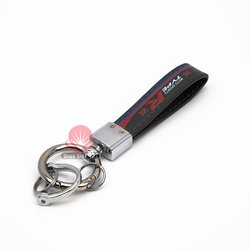 Gray-keychain