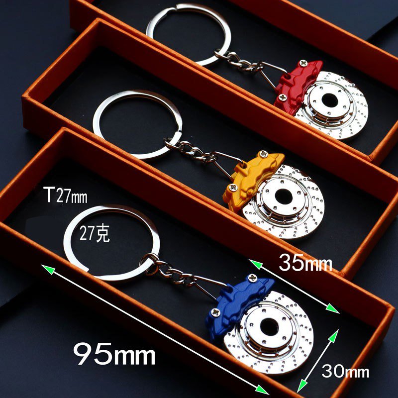 Wholesale Mini Creative Disc Brake Keychain Cute Metal Auto Parts Disc Brake Keychain For Men Gift Car Accessories Keychain
