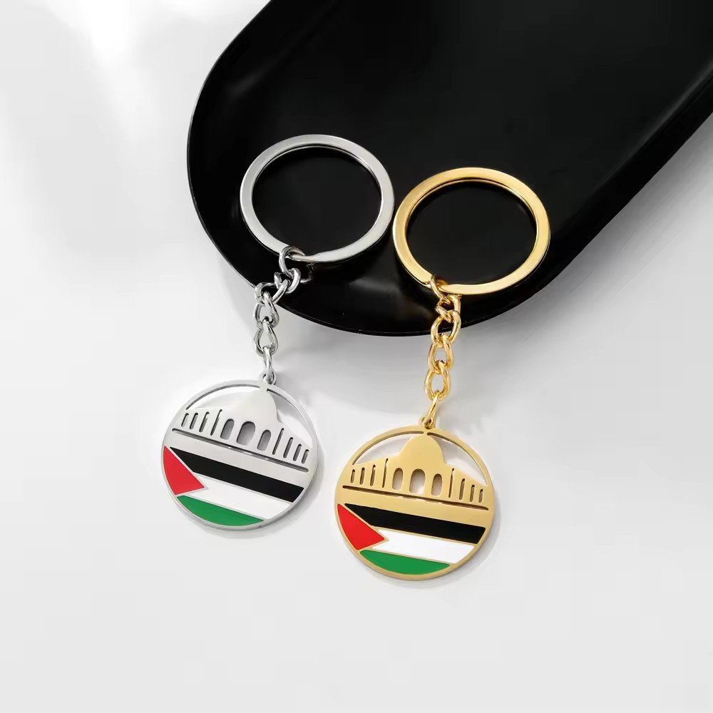 Factory Direct Palestine Israel Map Flag Keychain Pendant Decorative Metal Pendant Accessories For Men And Women