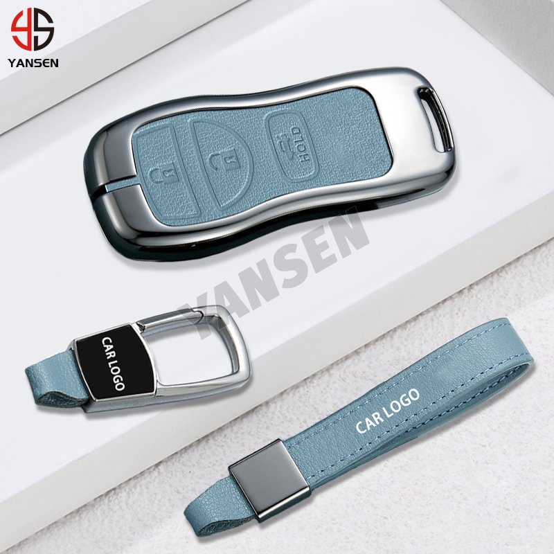 Alloy Leather Car Remote Key Case For Nissan Altima Armada Maxima Quest Sentra for Infiniti EX35 FX35 G35 I35 Q45