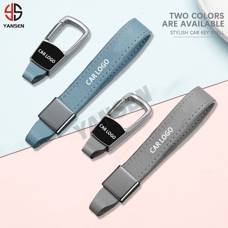 Alloy Leather Car Remote Key Case For Nissan Altima Armada Maxima Quest Sentra for Infiniti EX35 FX35 G35 I35 Q45