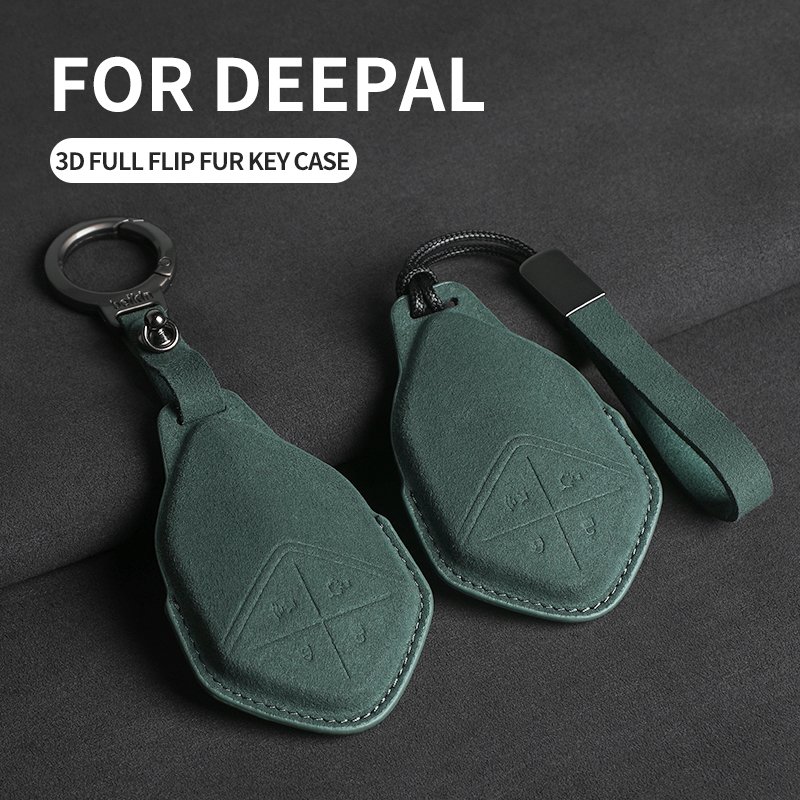Exquisite Soft Touch Car Key Fob Case Factory Outlet Accessories for Odyssey E-Class Other Models Fashion Key Cover
