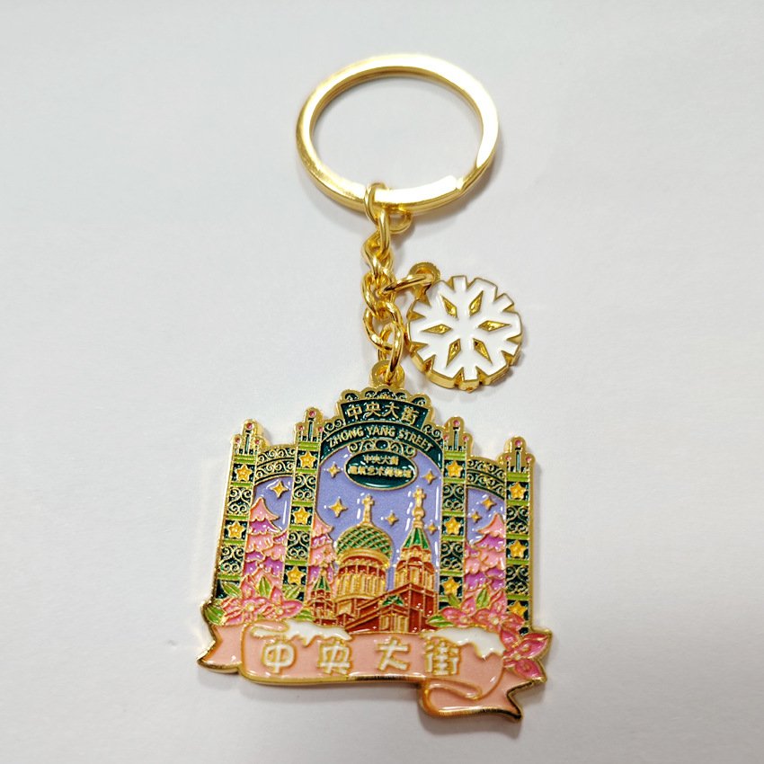 2024 Car Accessories Keyring custom your logo Custom Soft Hard Enamel Key Chain Keychain