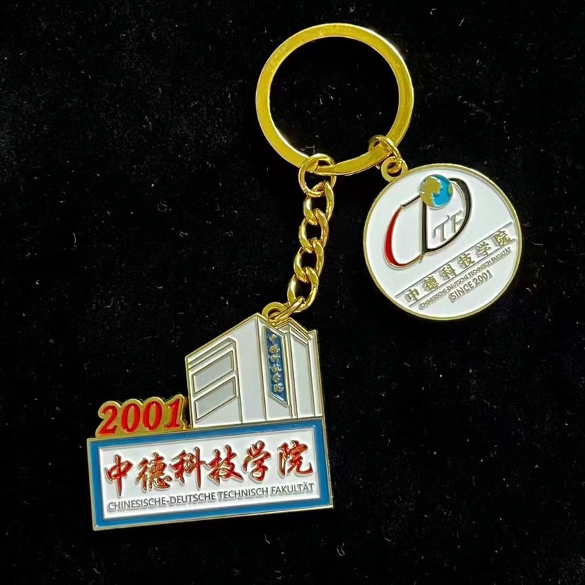 2024 Car Accessories Keyring custom your logo Custom Soft Hard Enamel Key Chain Keychain