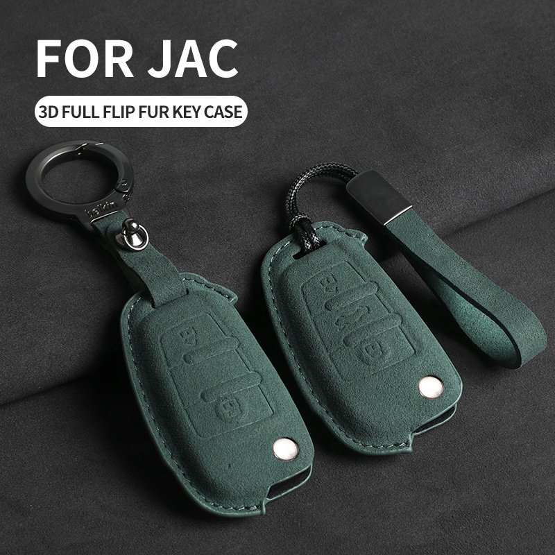 Factory Direct Fur Car Key Box Key Accessories for Jianghuai Cars