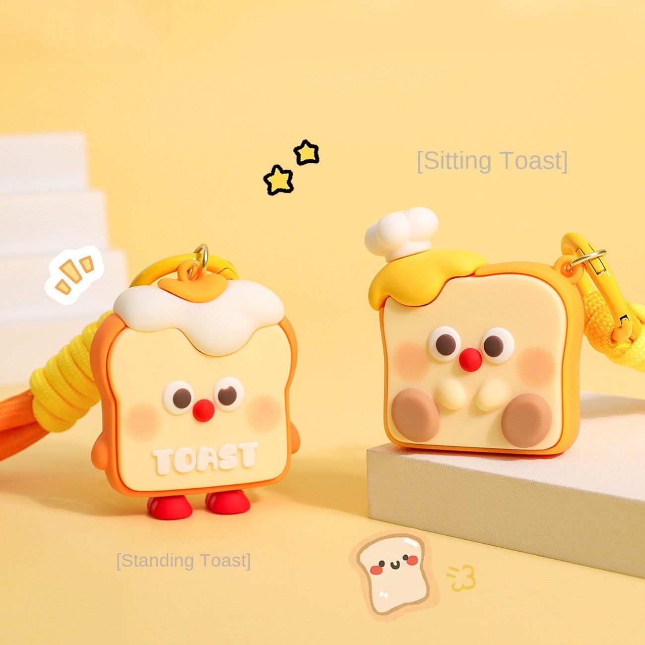 Cute Toast Keychain Stereo Doll Student Schoolbag Pendant Accessories Simulation Food Play Bread Pendant