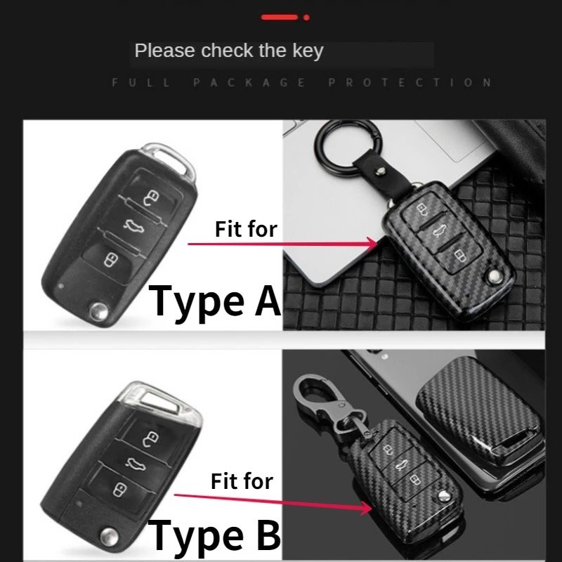 Carbon Fiber 3 Button Protective Key Fob Cover for Volkswagen