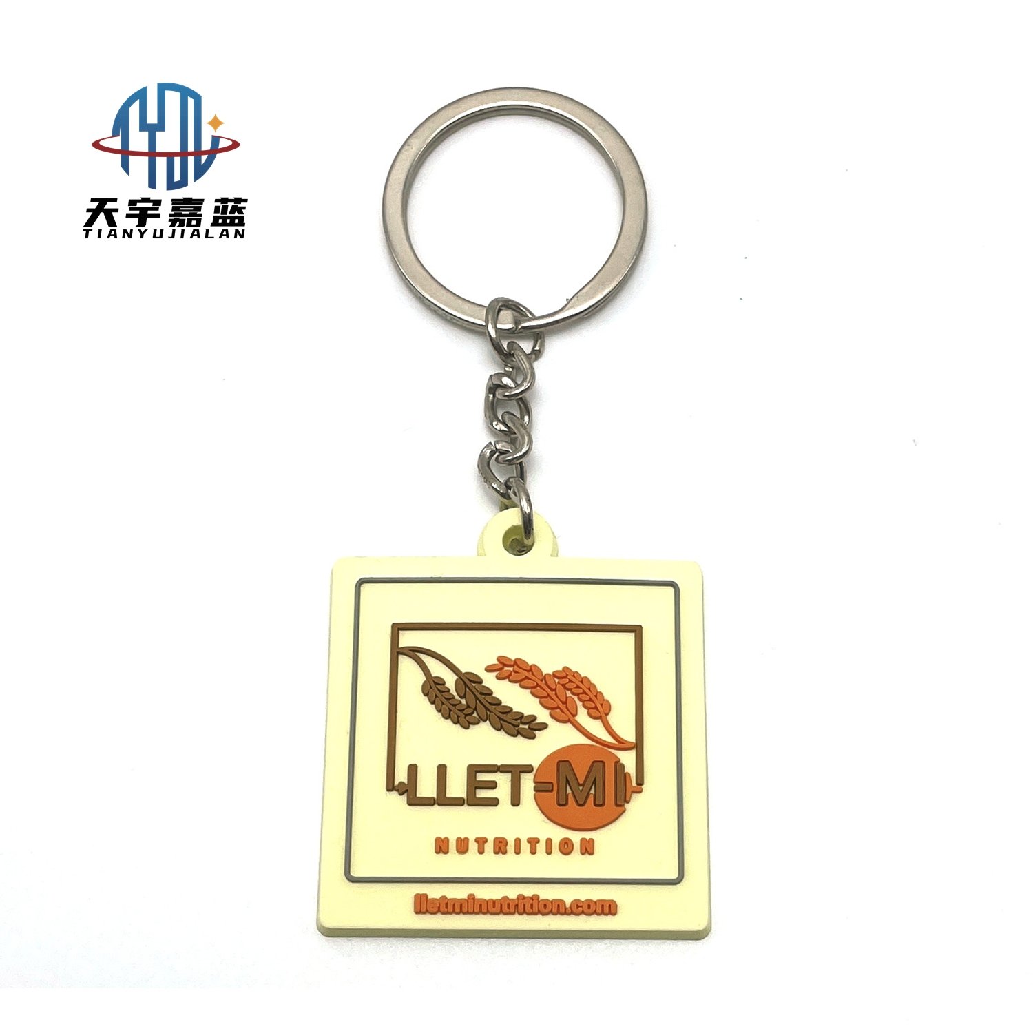 Tianyu Custom 2D Your Logo Soft Pvc Keychain Make Rubber Gift Promotion Key Chain With Your Logo And Name