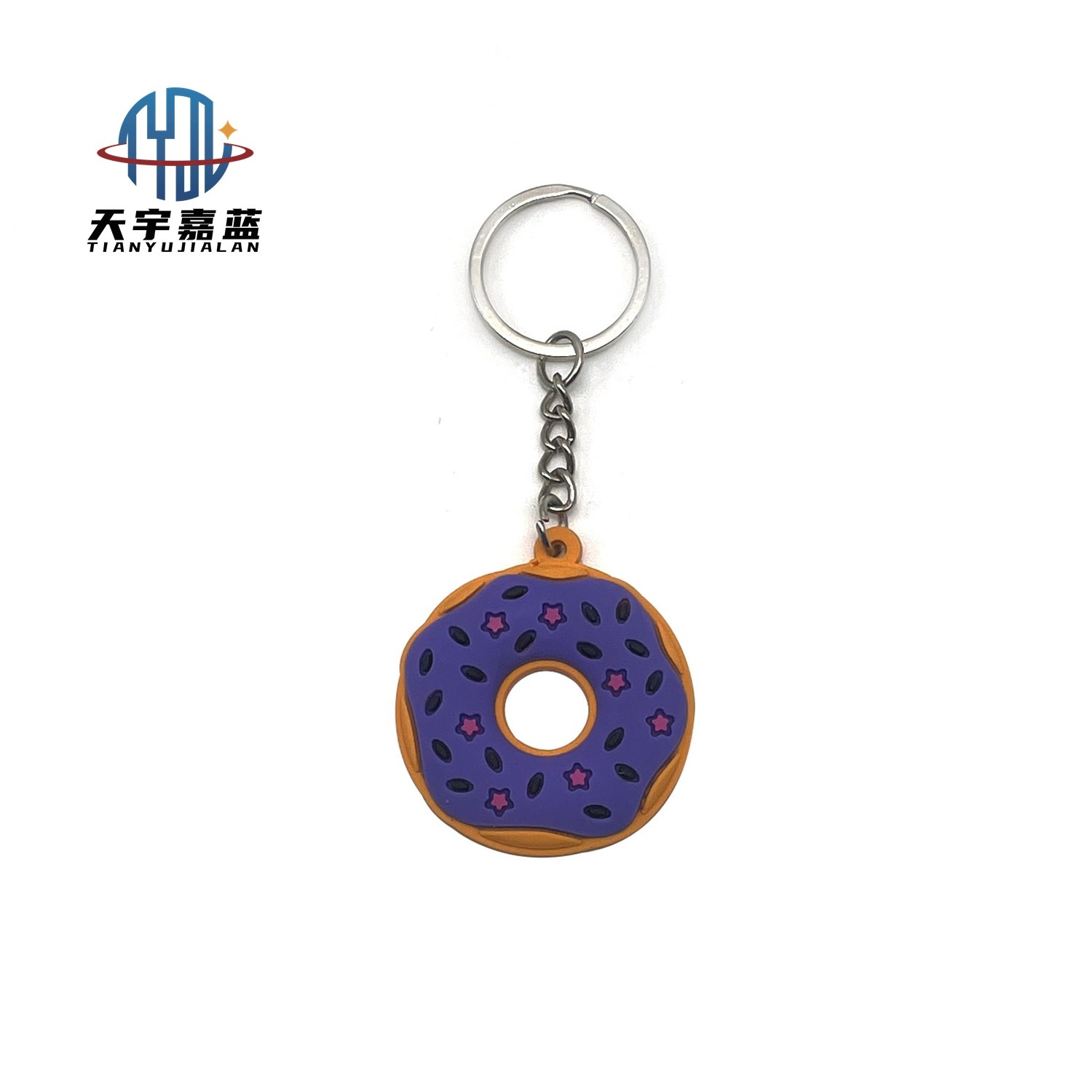 Tianyu Custom 2D Your Logo Soft Pvc Keychain Make Rubber Gift Promotion Key Chain With Your Logo And Name