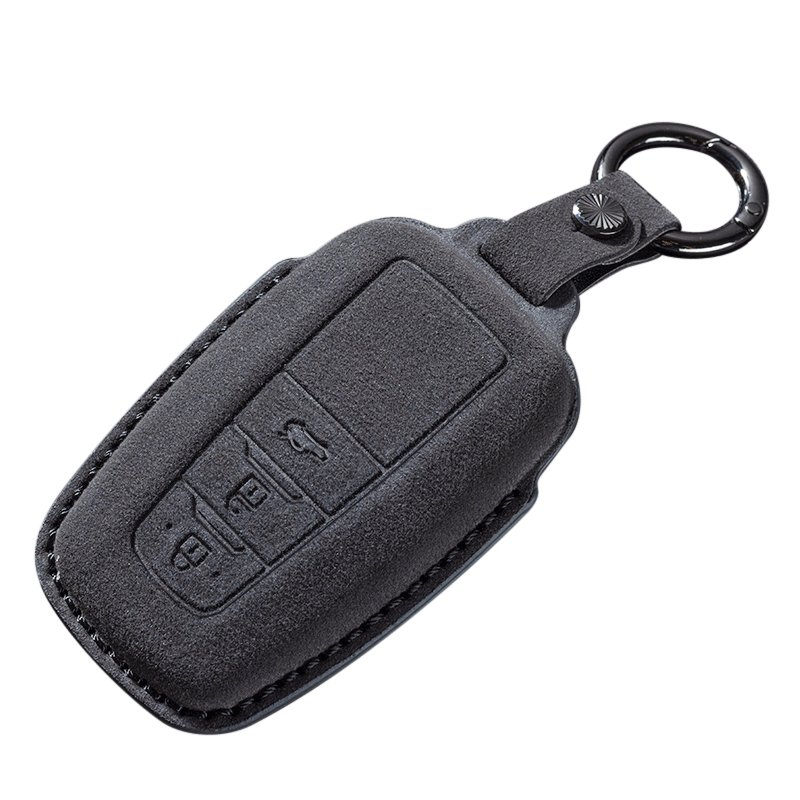 Suitable for car Camry HANLANDA car key remote control shell protective cover flap leather cover car accessories