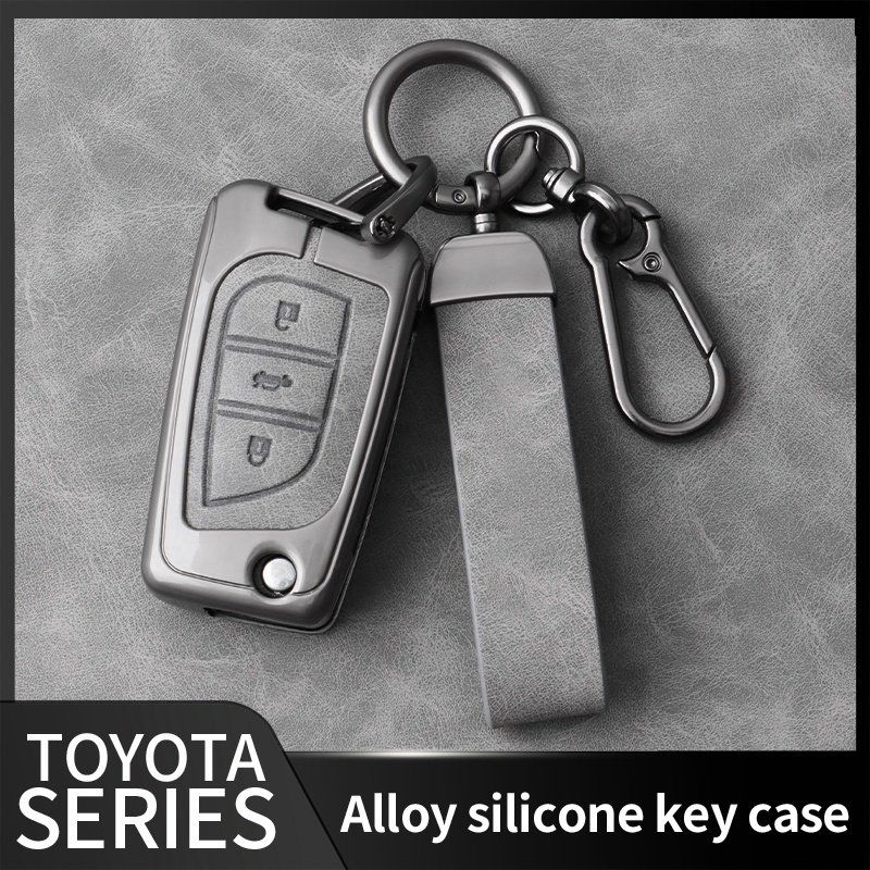 Simple Style Custom Zinc Alloy Leather Car Key Fob Case New Trend Car Key Covers