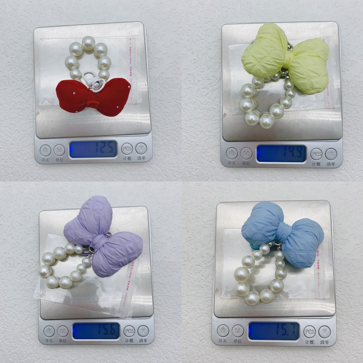 Wholesale cute bow keychain sweet purple beaded keychain pearl pendant bag pendant car keychain mobile phone chain