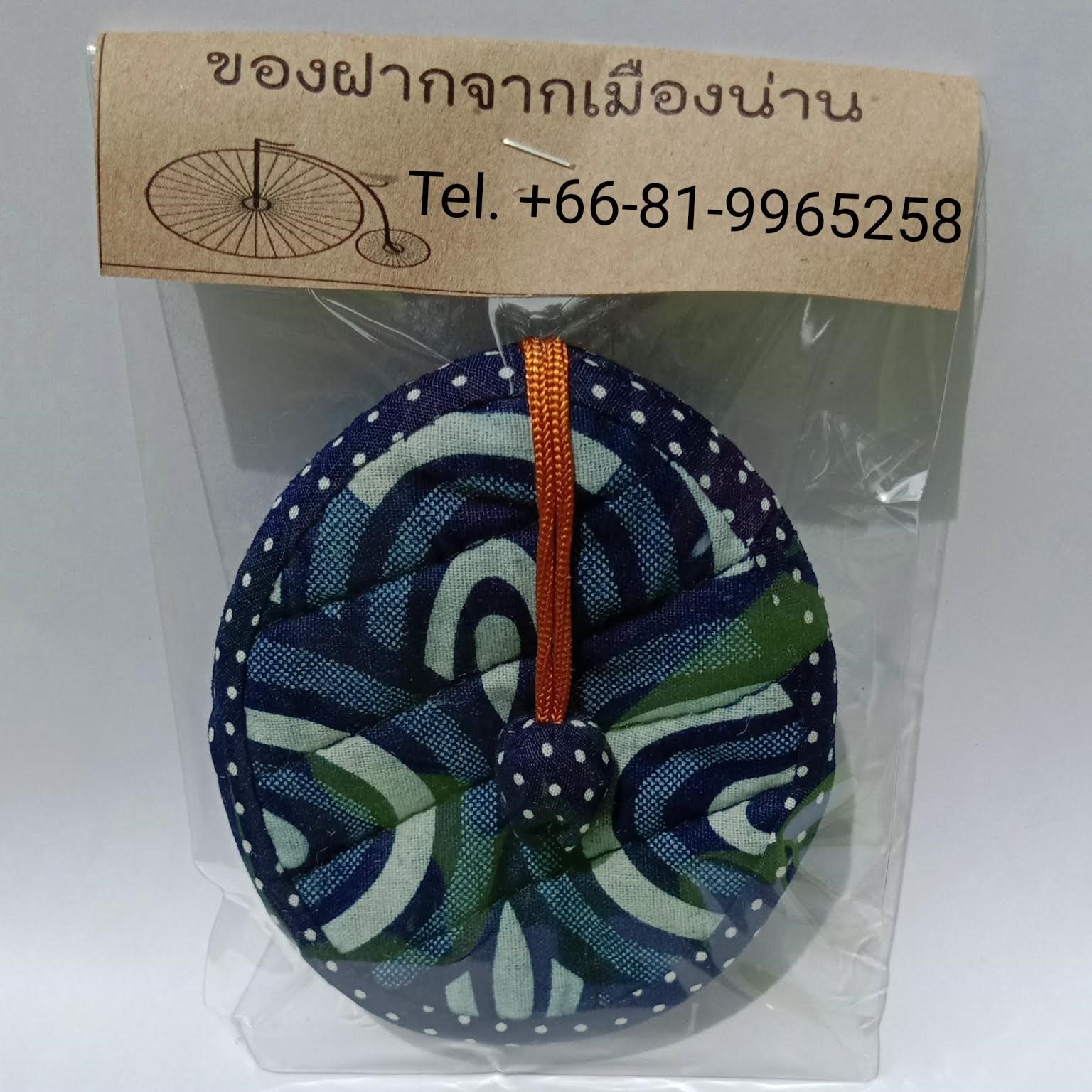 Thailand Creative Gifts Cute Cotton Fabric Keychain Keyring Holder Novelty Souvenirs and Promotional Car Key Accessories