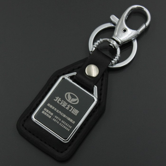 Custom Logo Car Brand Personalized PU Metal key Chains Zinc Alloy blank metal branded leather key holder