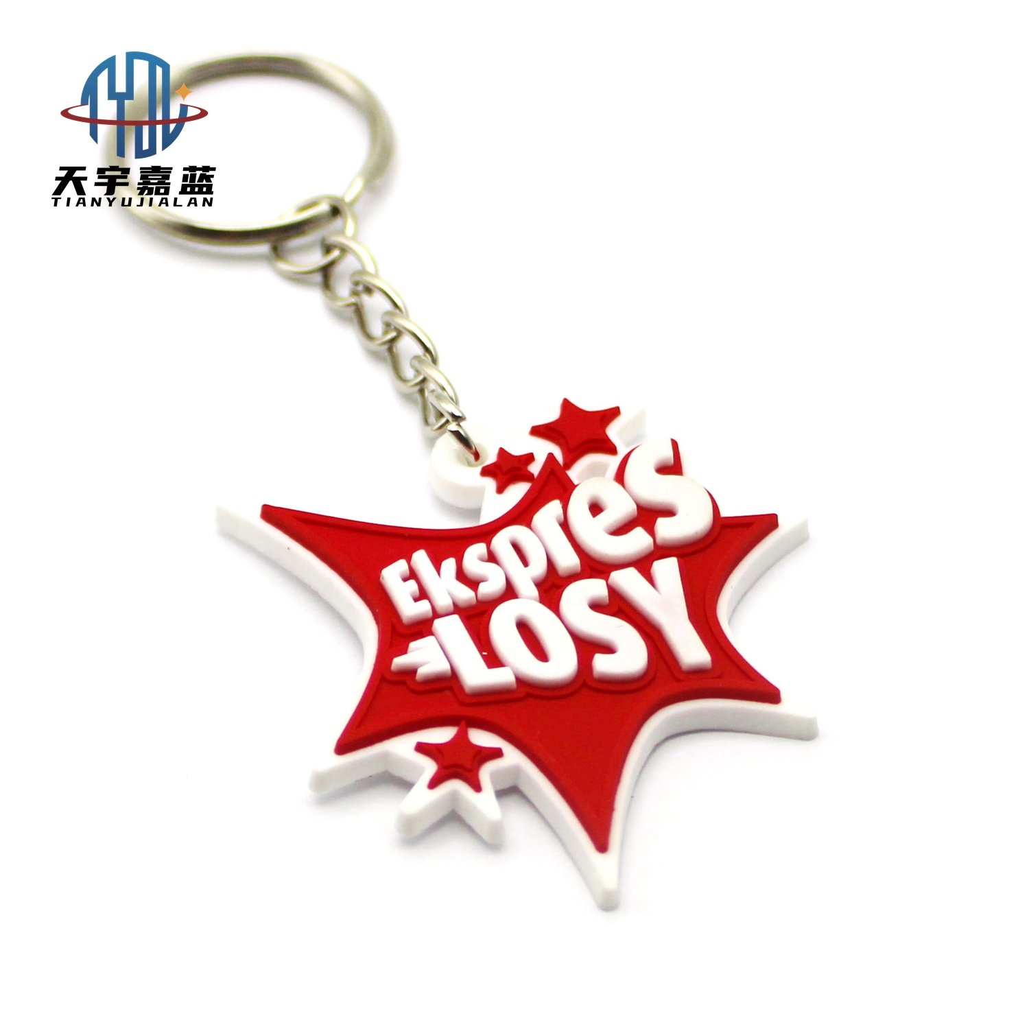 Tianyu 2024 New Rubber Key Chains Diy Promotional Gift Keychains Wholesale 2D Cartoon Pocket Monster Key Ring Custom Design