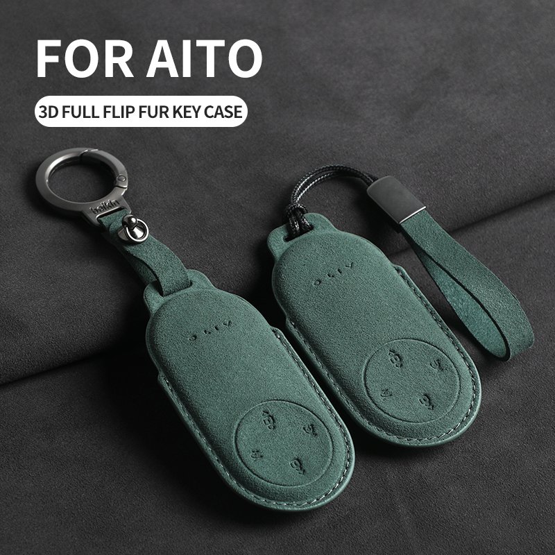 Soft Suede Car Key Cover Box with High-Temperature Hot Press Button Fashionable Accessory for World Cars