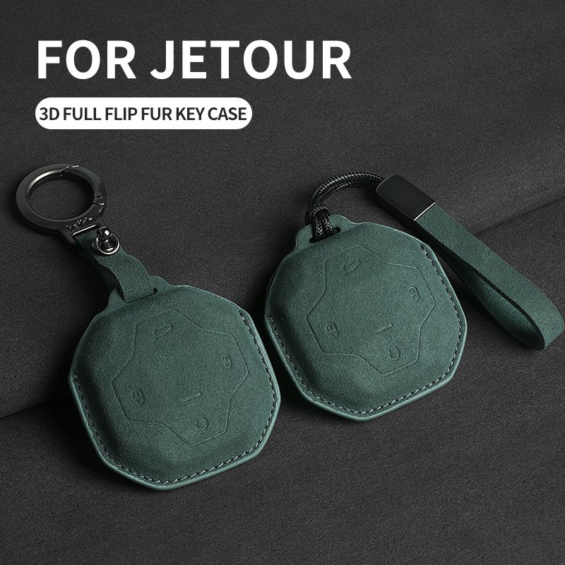 High Texture Fashion Suede Car Key Bag Accessories