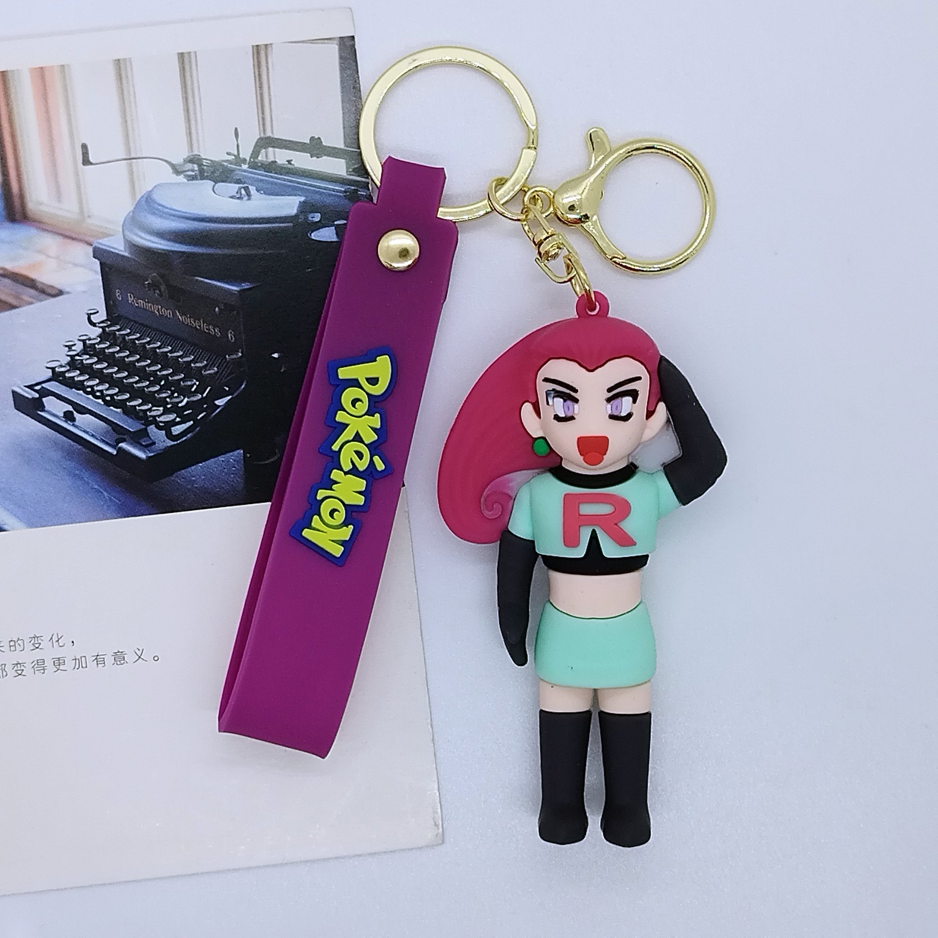 Lovely Cartoon Poke Keychain Car Key Accessories 3D Doll Pendant Rubber Key Chain Promotional Gifts Wholesale Keychains Custom