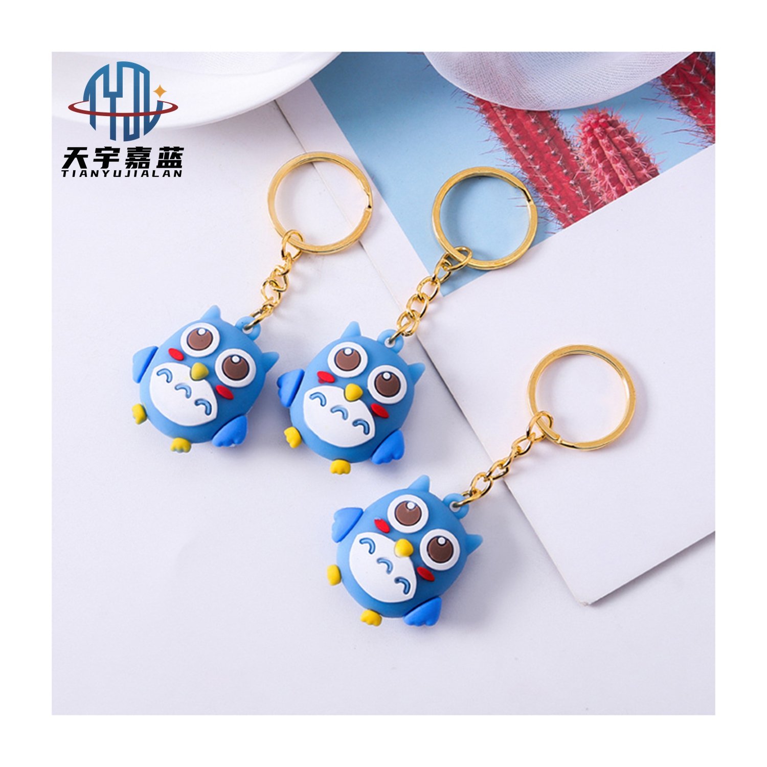 Tianyu 3D Soft Pvc Cute Cartoon Owl Keychains Anime Rubber Key Chains Accessories Wholesale Custom Keychain For Kid