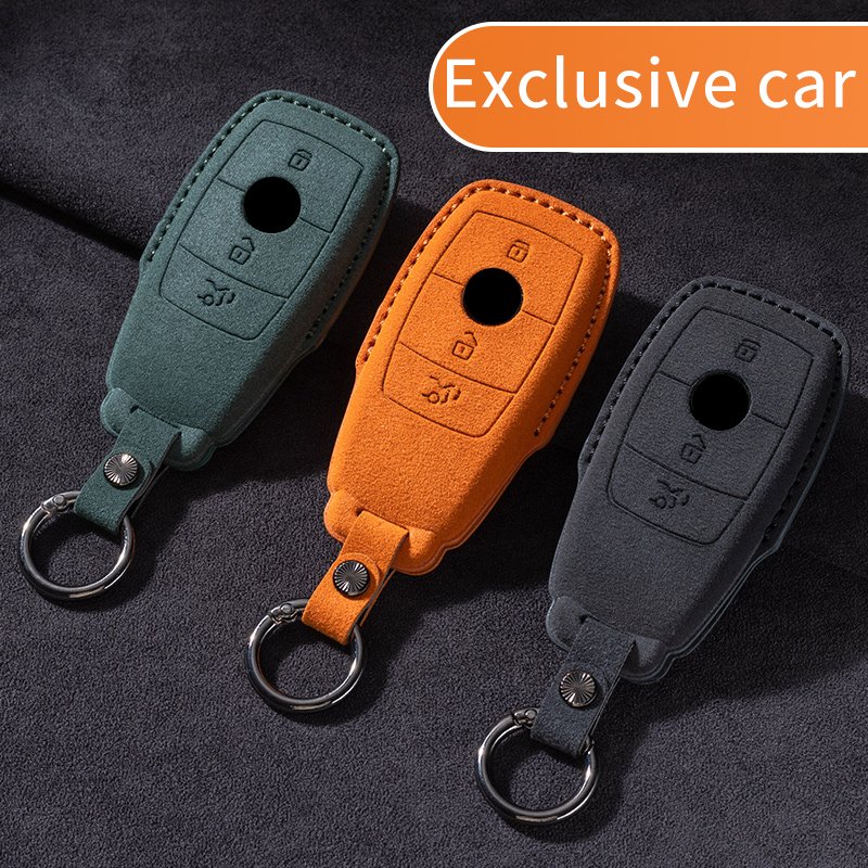 Suitable for Mercedes-Benz glc e class car key fob remote cover accessories models key case protective cover car accessories