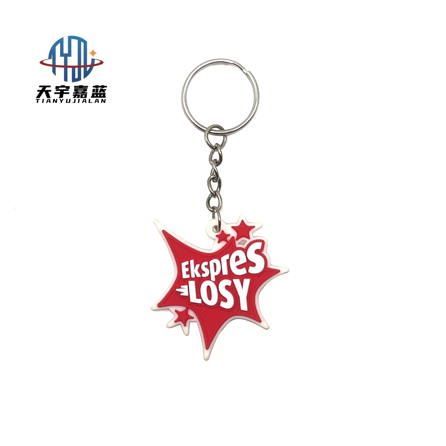Tianyu 2D Soft Pvc Design You Logo Key Rings Anime Rubber Key Chains Key Chain Accessories Wholesale Custom Keychain