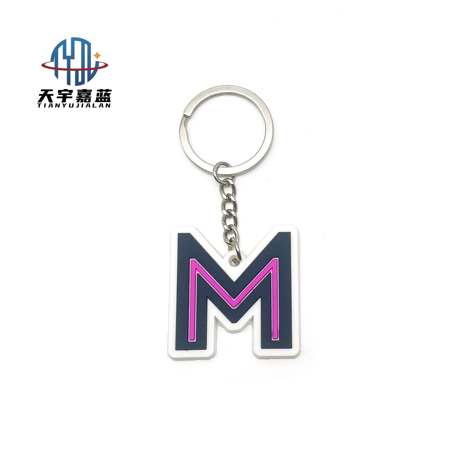 Tianyu 2D Soft Pvc Design You Logo Key Rings Anime Rubber Key Chains Key Chain Accessories Wholesale Custom Keychain