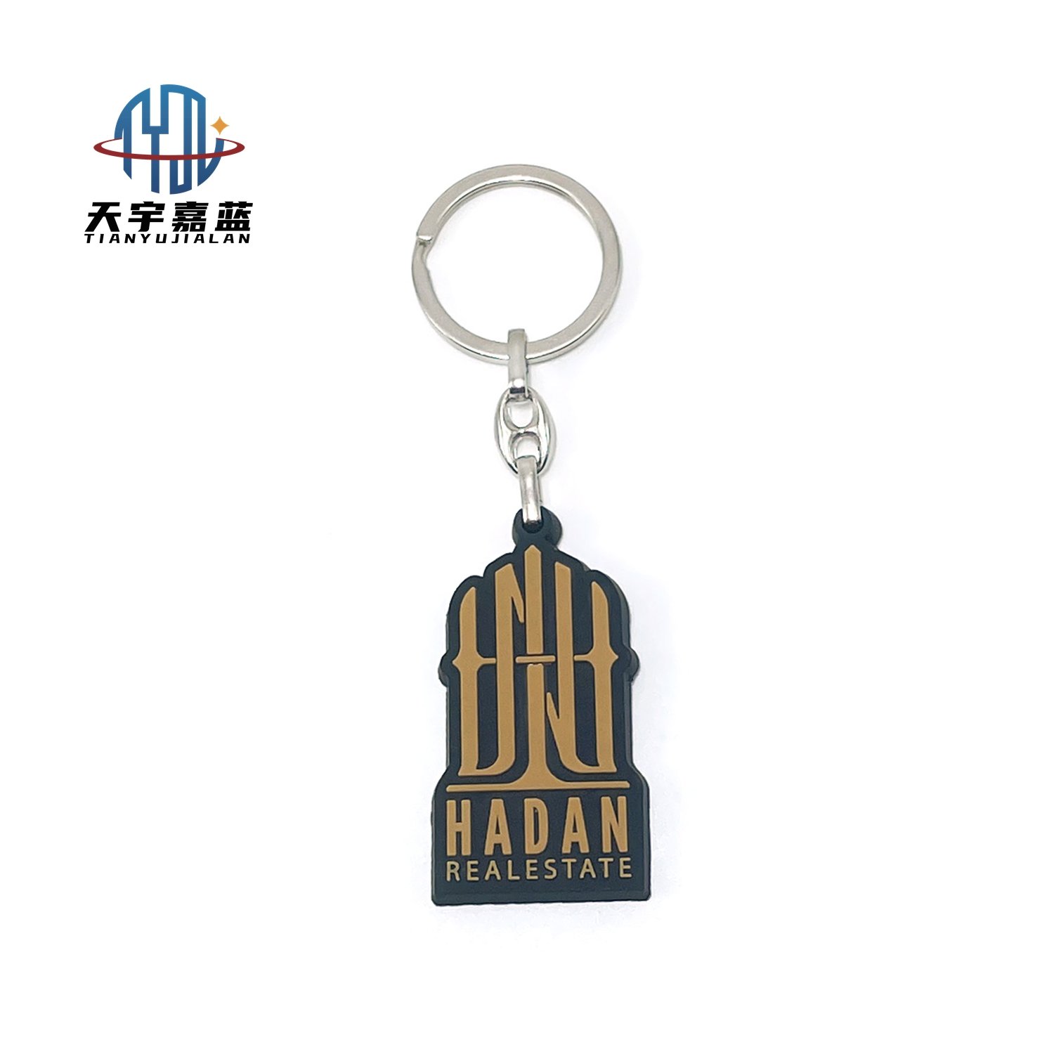 Tianyu 2D Soft Pvc Design You Logo Key Rings Anime Rubber Key Chains Key Chain Accessories Wholesale Custom Keychain