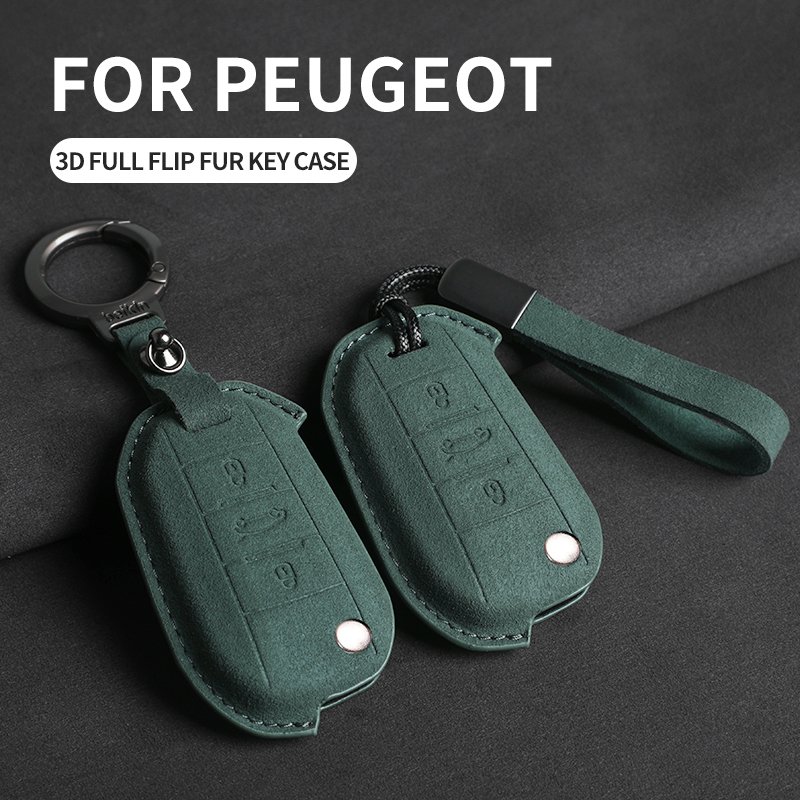 High Quality Customized Car Key Fob Case Three Colors and Two Styles Specifically Designed for Peuot Brand Models