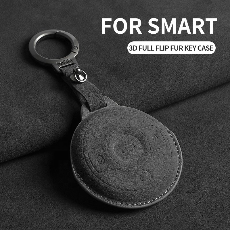 3D Fur Key Cover Soft High-Temperature Hot Pressed Button Models' Car Key Accessories