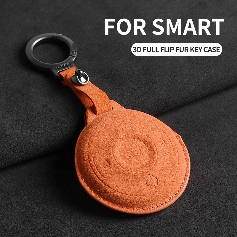 3D Fur Key Cover Soft High-Temperature Hot Pressed Button Models' Car Key Accessories