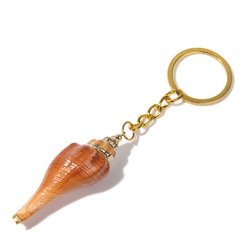 Keychain-8