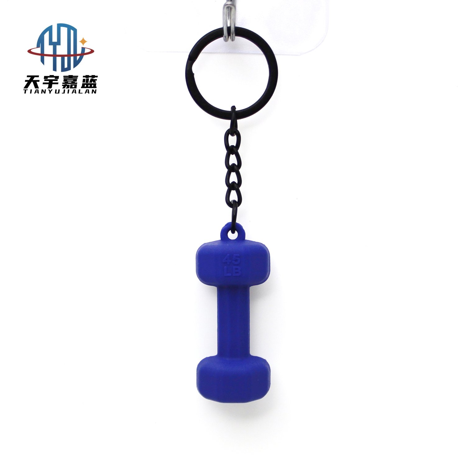Tianyu Customized Logo Mini Gym Equipment Gym Workout Dumbbell Fitness Keychains 3D Rubber Pvc Fitness Keychain With Key Ring