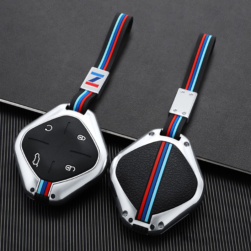 Car Key Case Cover Key Shell Protection for jetour dashing 2022-2024 dasheng plus protection keychain accessories kit modify