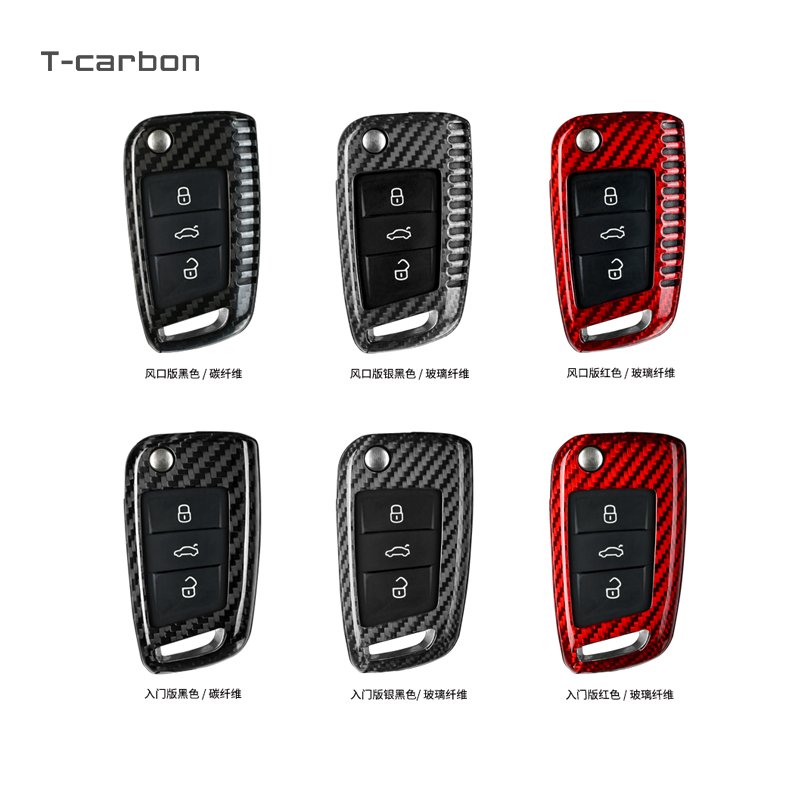 T-carbon Carbon Fiber Car Key Cover Fob Case Key Holder Fit For GM key bag VW GTI SKODA Car Accessories Key Case