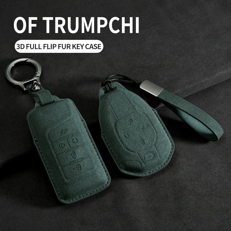 Car Key Fob Cover Zinc Alloy Material for Rio and Fit Models Car Accessories Protection Case for Trumpchi