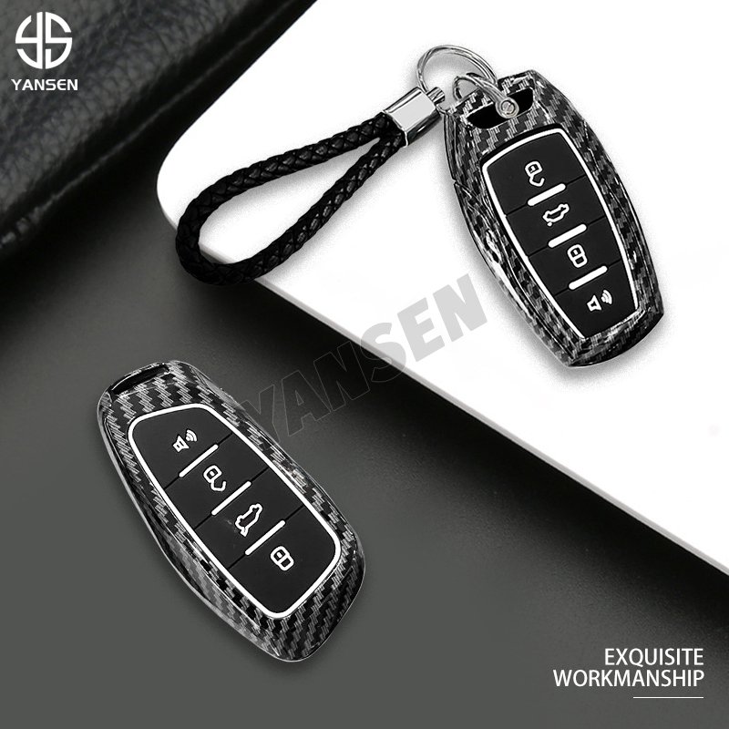 ABS Carbon fiber Remote Car Key For Great Wall Haval Havor Coupe H6 H7 H8 New Harvard Beast Cool Dog