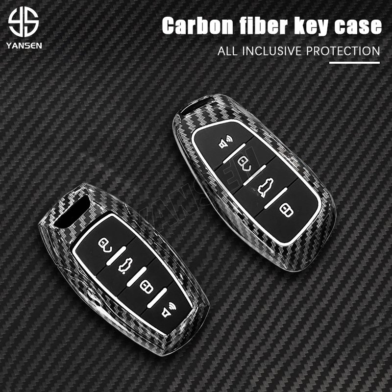 ABS Carbon fiber Remote Car Key For Great Wall Haval Havor Coupe H6 H7 H8 New Harvard Beast Cool Dog
