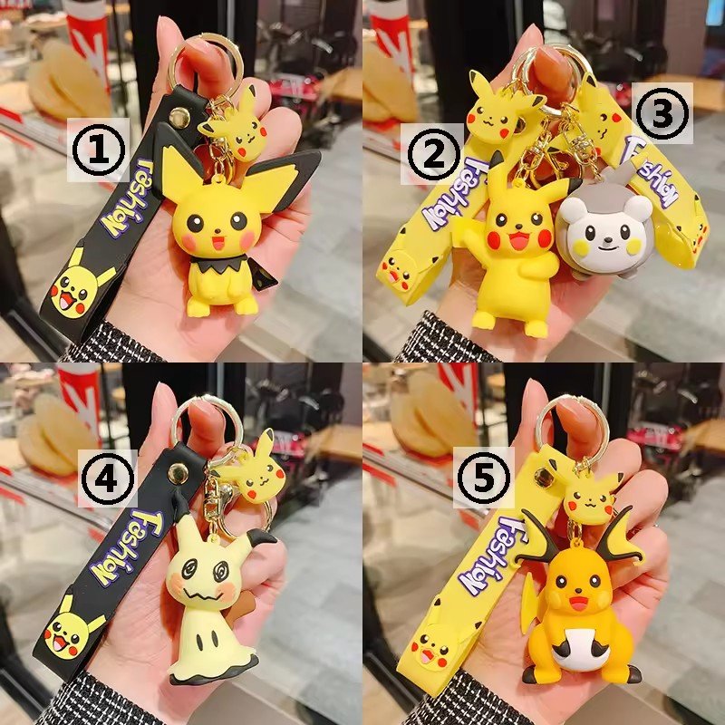 Keychain 3D Doll Pendant Lovely Cartoon Poke Key Chain Squirtle Charmander Car Key Accessories Bag Decoration Custom Keyrings