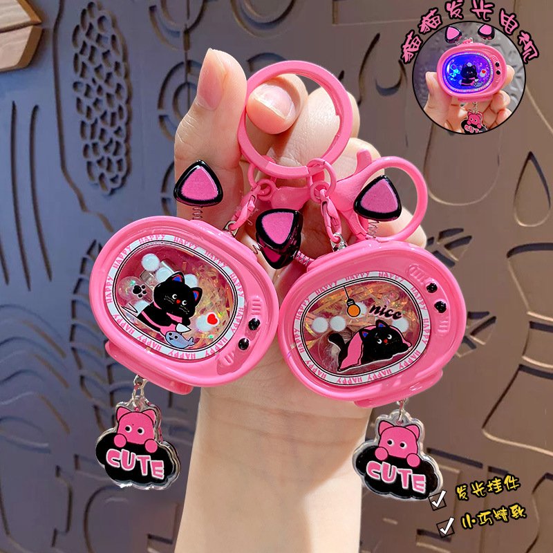 Xinxing Cartoon Pink Cat LED Night Light TV Keychain Pendant Creative Cute Bag Decoration Pendant Car Key Light-emitting Chain